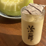 赤坂 らいもん - 