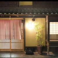 飯田 - 