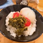 ごっちゃんラーメン - 