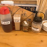 ごっちゃんラーメン - 