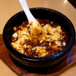 Houkeikaku - ミニ石鍋麻婆豆腐