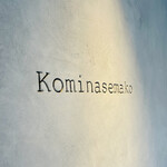 Kominasemako - 