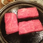 えどぼり 和じ庵 - 和牛三種盛合せ（はねした）