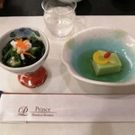 龍宮殿 - 先付け♪