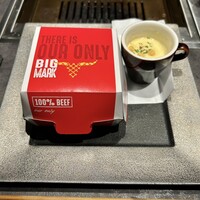 東京焼肉いのうえ 銀座店 - 
