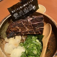 寅八商店 心斎橋店 - 