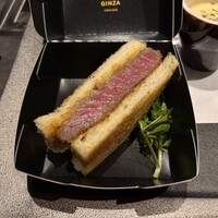 東京焼肉いのうえ 銀座店 - 