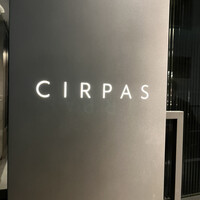 CIRPAS - 