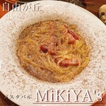 パスタバル MiKiYA's - 