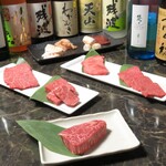 Yakiniku Ushishi - 