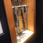 馳走 啐啄一十  - 