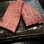 濱田屋 焼肉 ホルモン 五代目 市郎右衛門 - 