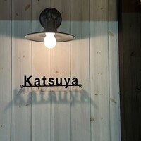 Katsuya charcoal grill steakhouse - 