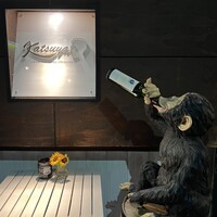 Katsuya charcoal grill steakhouse - 