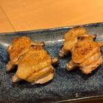 Yakitori Kokuchou - 