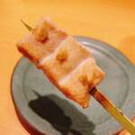 Yakitori Kokuchou - 