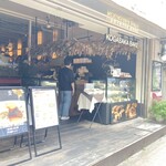 CAFE KATSUO - 入り口
