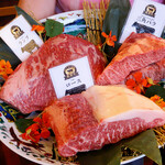 塊肉 石窯焼 肉's Kitchen きたうち - 