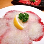 Kanshokuen Kyourakutei - ねぎタン塩　¥1750