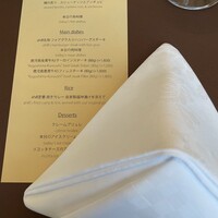 ahill ginza - 