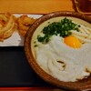 讃岐うどん 條辺