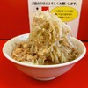 ラーメン