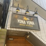 YONA YONA BEER WORKS - 