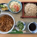 Iwakyuu - 牛丼セット