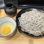 Komoro Soba - 