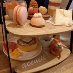 カフェ アクイーユ 恵比寿店 - 