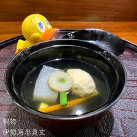 日本料理 櫂 - 