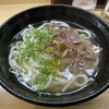 かっちゃんうどん