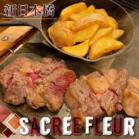 サクレフルール 日本橋 - 