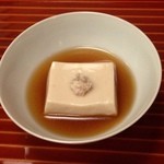 懐石 大原 - ごま豆腐