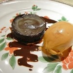 ル・ジャルダン・デ・サヴール - 