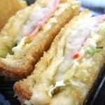 （2013/8月）「揚げサンド」アップ写真