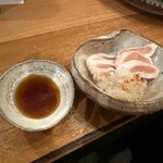 YAKITORI chujo - 