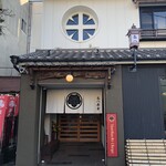 Tori Hachi Chaya - 