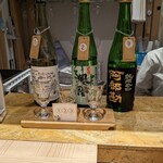 Kakuuchi Puratto - 香華やか飲み比べ
