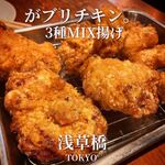 骨付鳥、からあげ、ハイボール がブリチキン。 - 