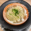 らぁ麺 今野 御野場店