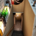 新橋 いっぱし - 