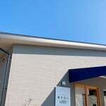 おうどん 瀬戸晴れ - 