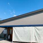 おうどん 瀬戸晴れ - 