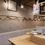 カジュアルフレンチBar 7FUKU - 