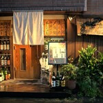 魚酒房 まんま亭 - 