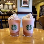 スターバックスコーヒー - 