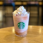 スターバックスコーヒー - 