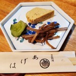 あげは - お通し