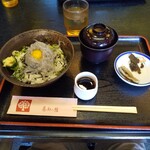 寿の鈴なり館 - 